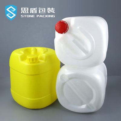 حاوية كيميائية سائلة UFU 5 جالون بلاستيك HDPE أبيض أصفر