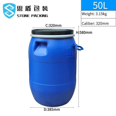 جولة بلاستيكية HDPE 100٪ 120l برميل كيميائي أزرق مفتوح من الأعلى