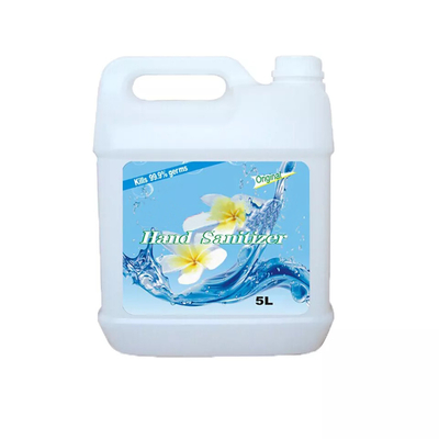 حاوية بلاستيكية بيضاء 5L HDPE مربعة الشكل قابلة لإعادة الاستخدام لتخزين السوائل