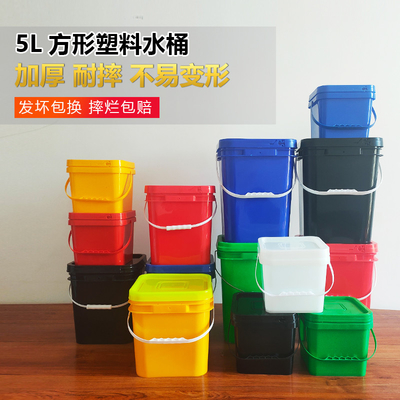 دائم HDPE 5L البلاستيك دلو مربع البلاستيك برميل مع مقبض