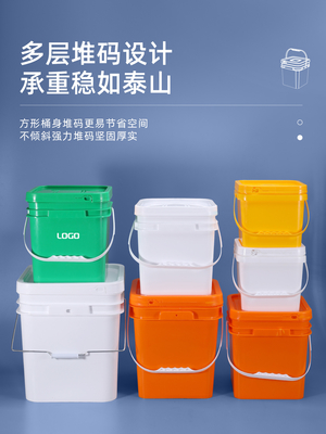 تخزين كيميائي / نفطي مربع بلاستيك دلو سطل بلاستيك HDPE مع غطاء