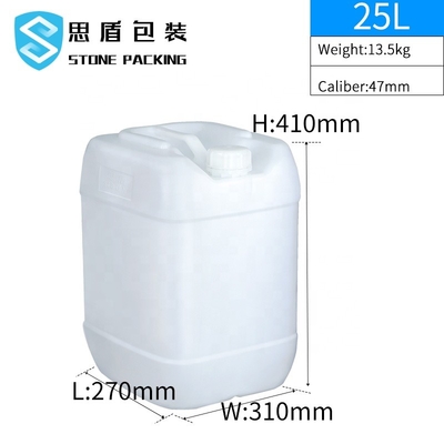 زيت محرك زيت الزيتون 100٪ HDPE 5 جالون حاويات ضيقة الرأس OEM ODM