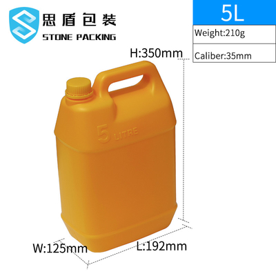 عيار 35 ملم كيميائي سائل 5 لتر HDPE حاوية بلاستيكية مانعة للتسرب