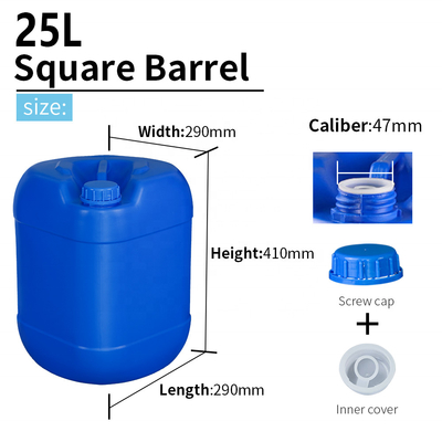 SIDUN HDPE بلاستيك 25 لتر براميل 1.2 كجم 1.25 كجم 1.35 كجم