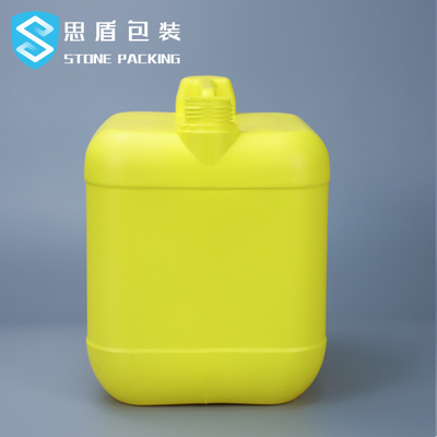 39mm الأصفر 10L HDPE حاوية زجاجة بلاستيكية مع مقبض 302mm