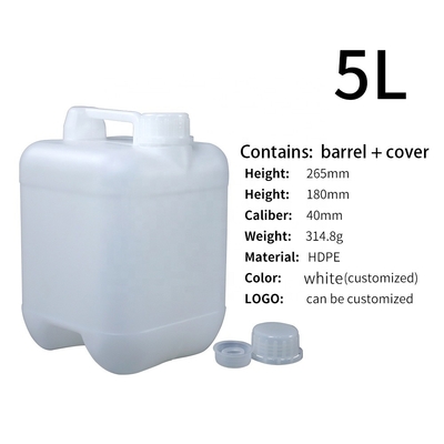 ارتفاع 265 مم 5 لتر البلاستيك Hdpe جيري علبة عيار 40 مم