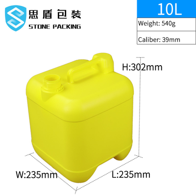 حاوية بلاستيكية عيار 39 مم صفراء HDPE 360 * 300 * 410 مم