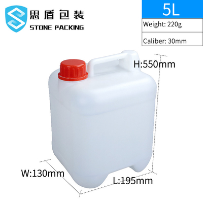 مستوى الغذاء عيار 47 ملم زجاجات HDPE فارغة 20 لتر حاوية HDPE