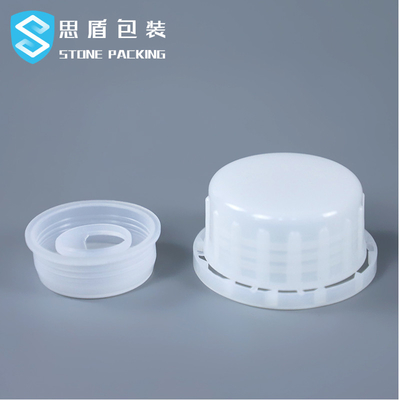 مستوى الغذاء عيار 47 ملم زجاجات HDPE فارغة 20 لتر حاوية HDPE