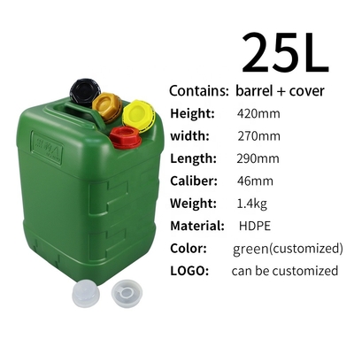 البلاستيك HDPE 25L ​​/ Kg مربع 5 جالون دلو 290 * 270 * 420 مم