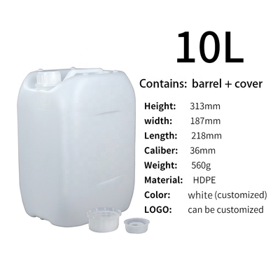 حاويات بلاستيكية متينة مقاومة للمواد الكيميائية HDPE 10L بغطاء 0.56 كجم
