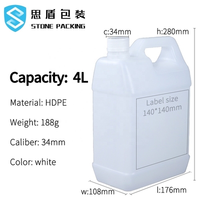 عبوات كيميائية سعة 4 لتر 1 جالون HDPE Jerry Can 176 * 108 * 280mm