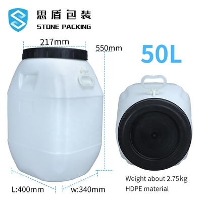 80 * 47mm HDPE Plastic Container 50 لتر