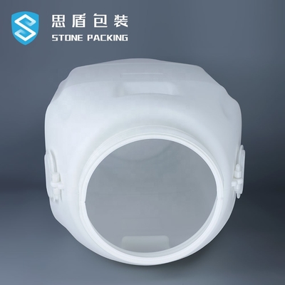 80 * 47mm HDPE Plastic Container 50 لتر
