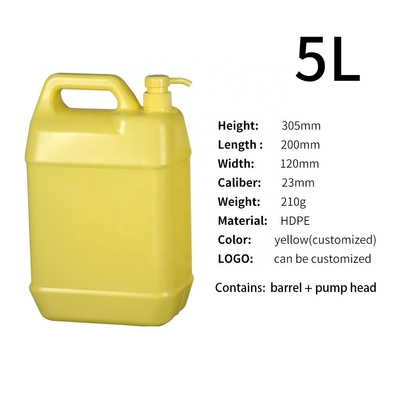 SIDUN HDPE 5L زجاجة بلاستيكية بمقبض 200 * 120 * 305 ملم