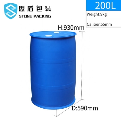 زيت مختوم أزرق HDPE 55 جالون غطاء برغي بلاستيكي للأسطوانة