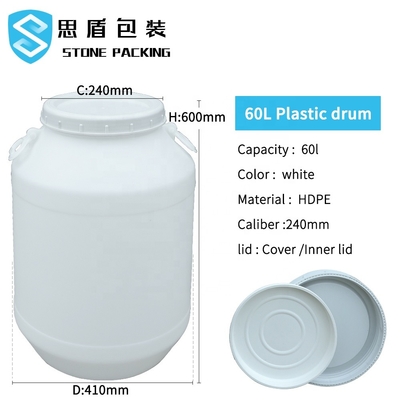 HDPE أبيض 100٪ كيميائي 60 لتر برميل بلاستيك مع غطاء