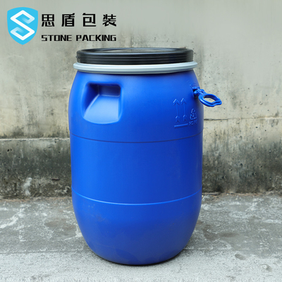 جولة بلاستيكية HDPE 100٪ 120l برميل كيميائي أزرق مفتوح من الأعلى