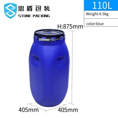 110L HDPE حاوية بلاستيكية OEM ODM HDPE Blue Bucket 4.5kg