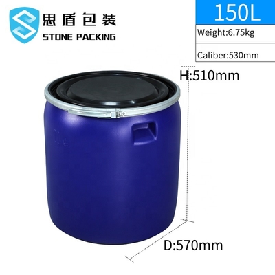 مستوى الغذاء الكيميائي جولة 150l HDPE البلاستيك طبل OEM ODM