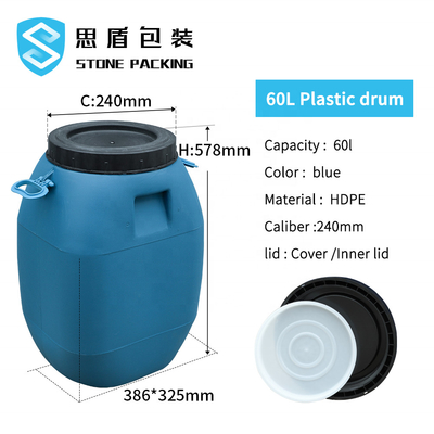 HDPE 100٪ 60L الأزرق HDPE حاوية بلاستيكية طبل مع غطاء