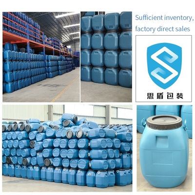 HDPE 100٪ 60L الأزرق HDPE حاوية بلاستيكية طبل مع غطاء