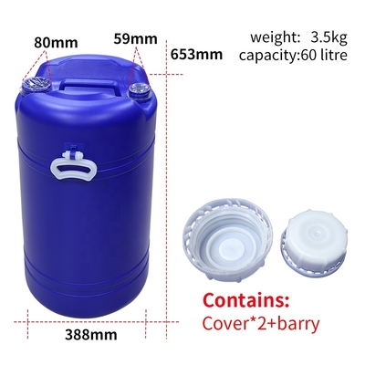 HDPE Blue 60L 55 جالون طبل بلاستيك مع مقبض بلاستيكي OEM ODM