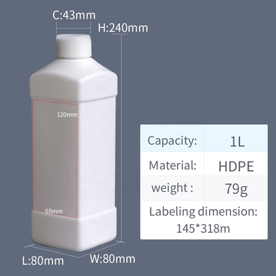 مطهر الحليب 1 لتر HDPE عبوات بلاستيكية حمض حفر
