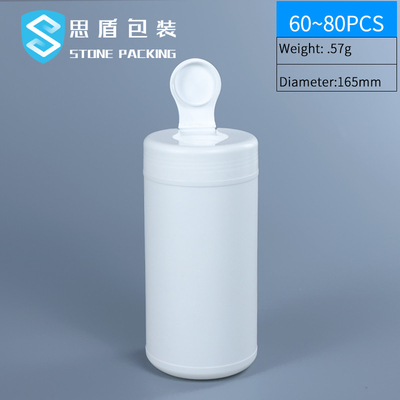 750 مل HDPE البلاستيك جركن 80 * 125 مم دلو مسح الرطب