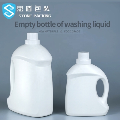 60 مم برغي غطاء HDPE زجاجات منظفات الغسيل الفارغة 2 كجم 5 كجم