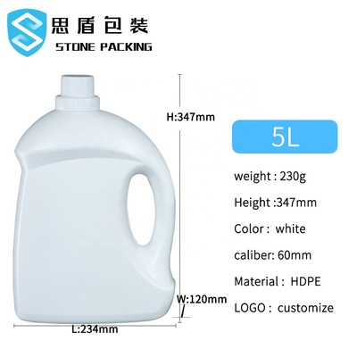 60 مم برغي غطاء HDPE زجاجات منظفات الغسيل الفارغة 2 كجم 5 كجم