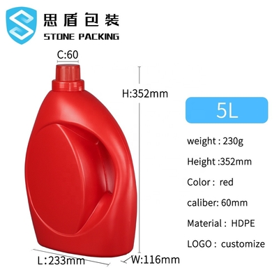 SIDUN Laundry 352mm عبوات منظفات فارغة فارغة 2 لتر 3 لتر 5 لتر