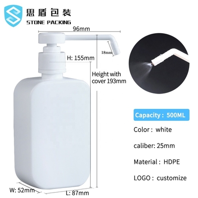 25 مم HDPE البلاستيك رذاذ زجاجة الحيوانات الأليفة 500 مل مع مضخة ISO9001